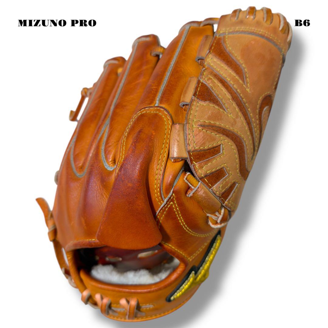希少品！ MIZUNO PRO ミズノ プロ 軟式 野球 投手 オレンジ グラブ