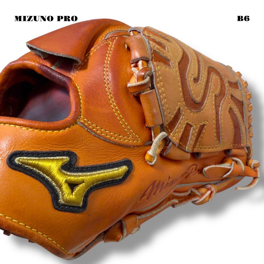 希少品！ MIZUNO PRO ミズノ プロ 軟式 野球 投手 オレンジ グラブ