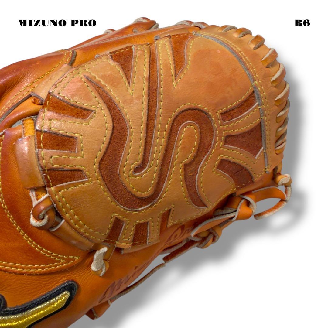 希少品！ MIZUNO PRO ミズノ プロ 軟式 野球 投手 オレンジ グラブ