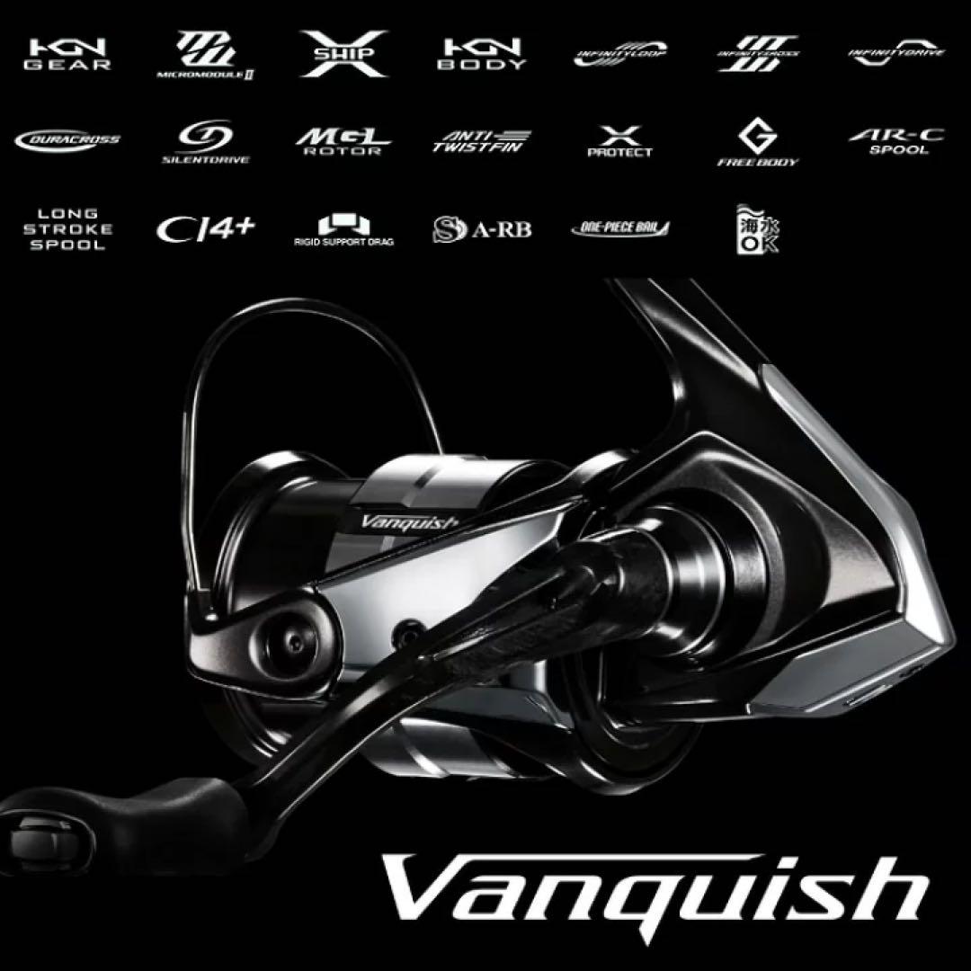 SHIMANO シマノ 23’ヴァンキッシュ 1000SSSPG 新品未開封