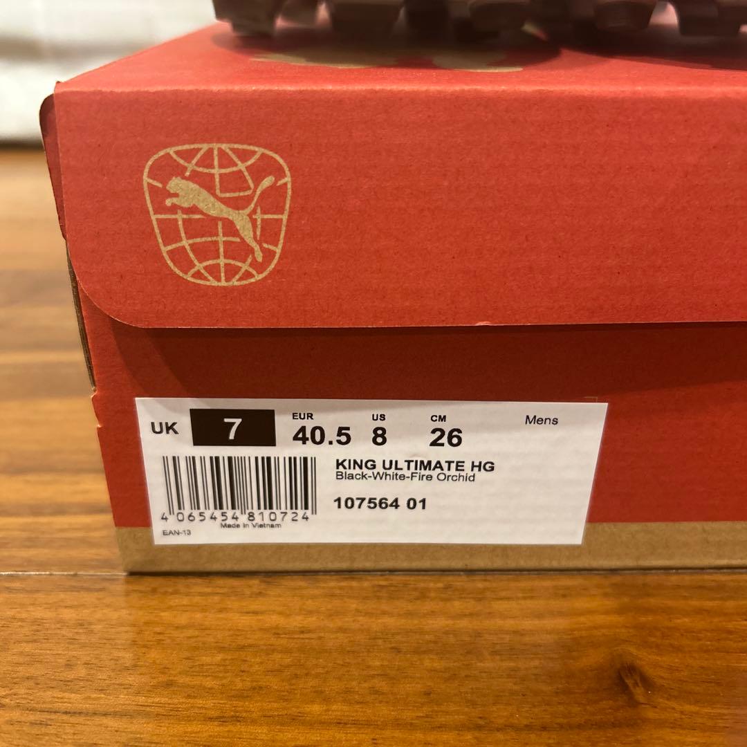 Puma King Ultimate HG サッカーシューズ
