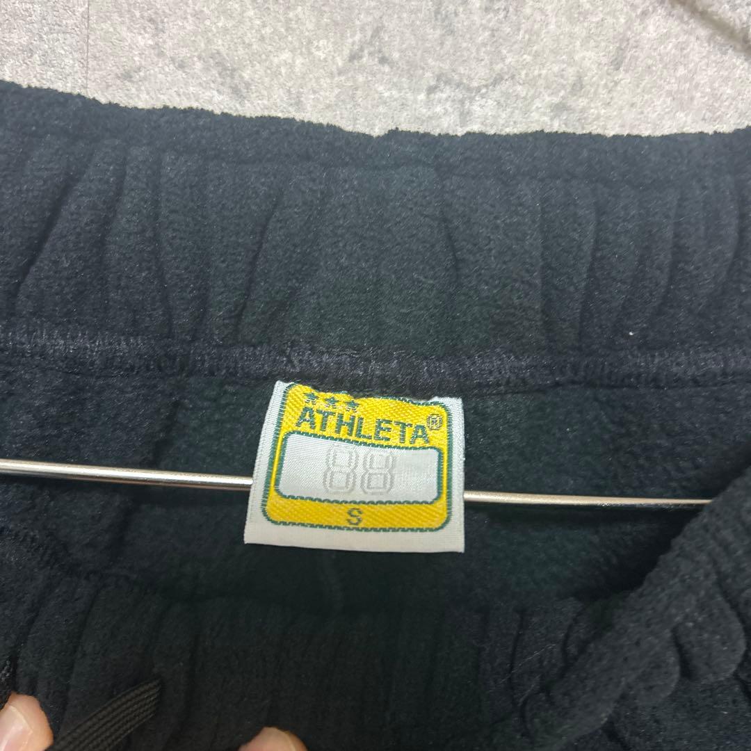 ATHLETA フルジップパーカー スウェットパンツ セット ブラック　フリース