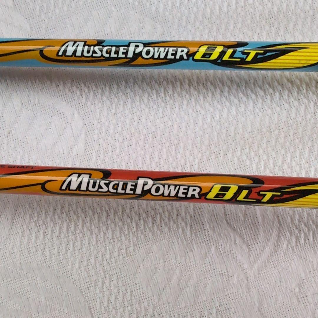 新品未使用　YONEX Muscle Power 8LT ラケット 2本セット