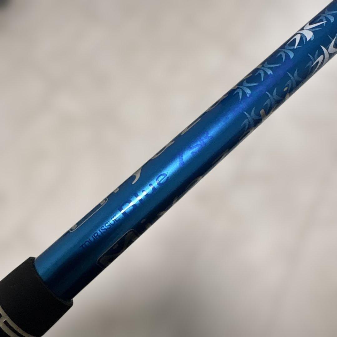 ダンロップ SRIXON Z H45 U3 ユーティリティUT Miyazaki