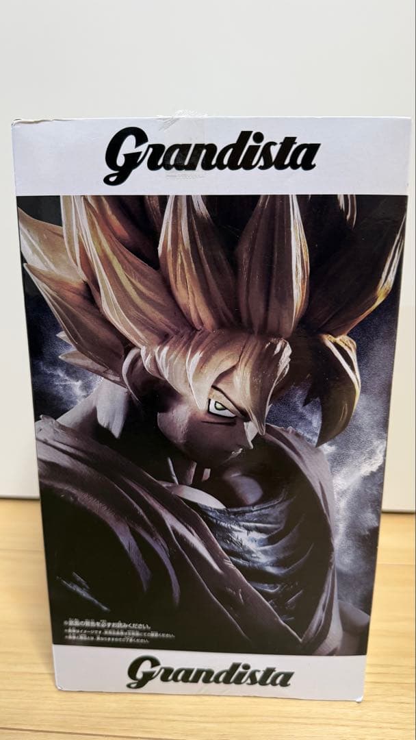 Grandista グランディスタ 孫悟空 ベジータ セット