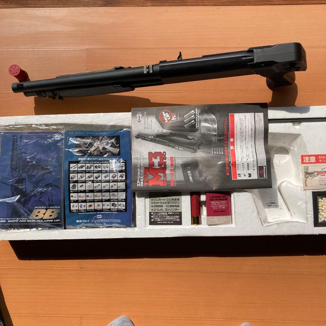 M3 Shorty エアショットガン ショートバレル
