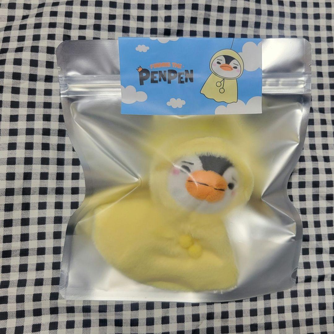 ④ 晴れペンペンぬいぐるみキーリング ジュノ JUNHO 2PM POPUP
