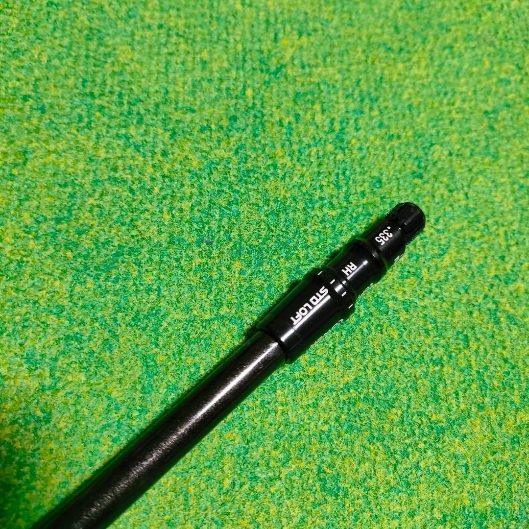 テーラーメイドスリーブ THE ATTAS 7X ジ アッタス USTマミヤ