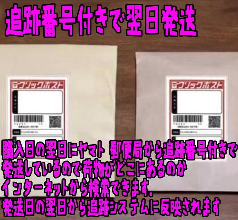 指輪 ドラゴンボールZ DBZ 孫悟空 孫悟飯 10種 リボン袋付【残3のみ】