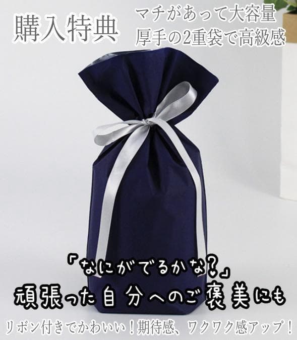 指輪 ドラゴンボールZ DBZ 孫悟空 孫悟飯 10種 リボン袋付【残3のみ】