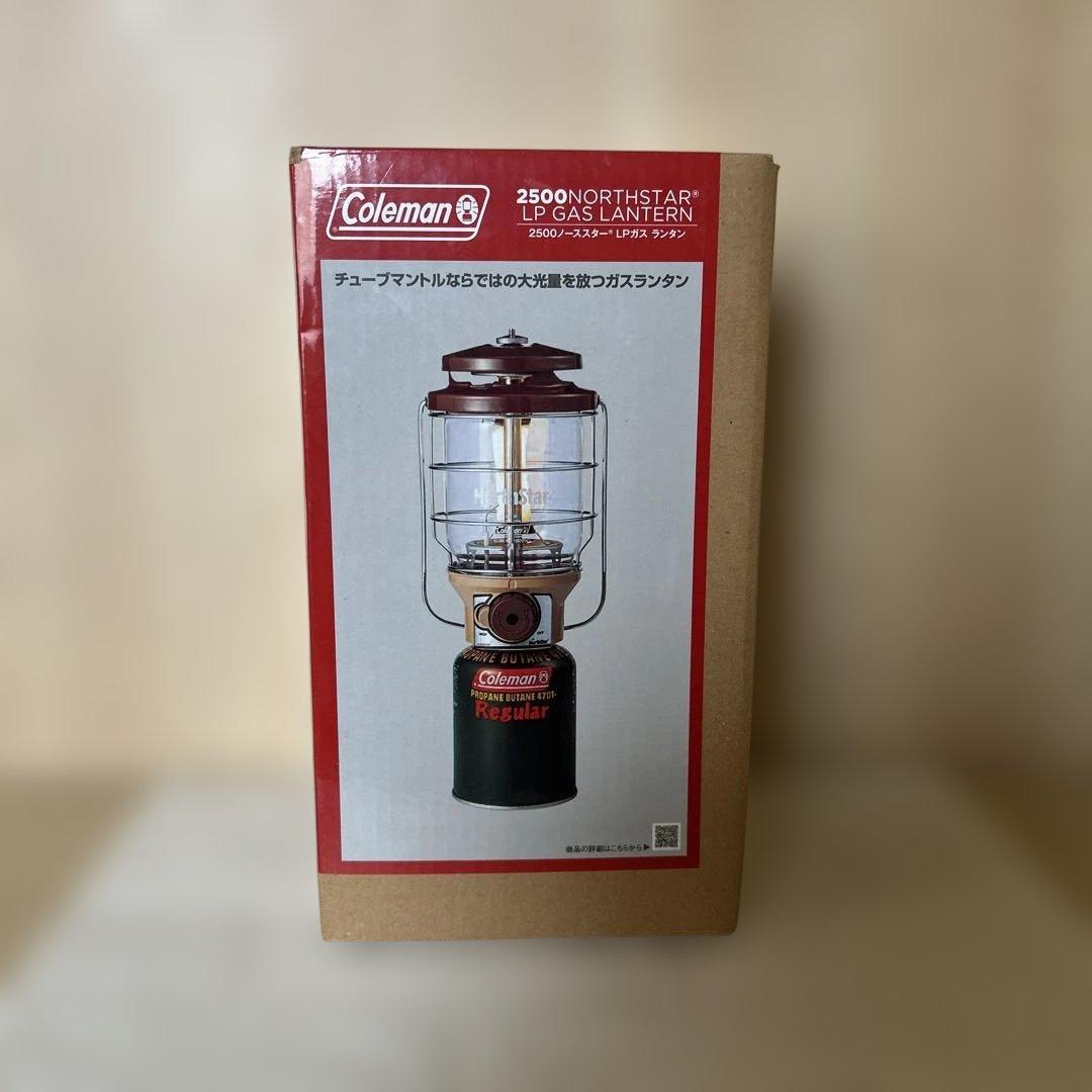 【新品未使用】コールマン2500 NORTHSTAR LP ガスランタン