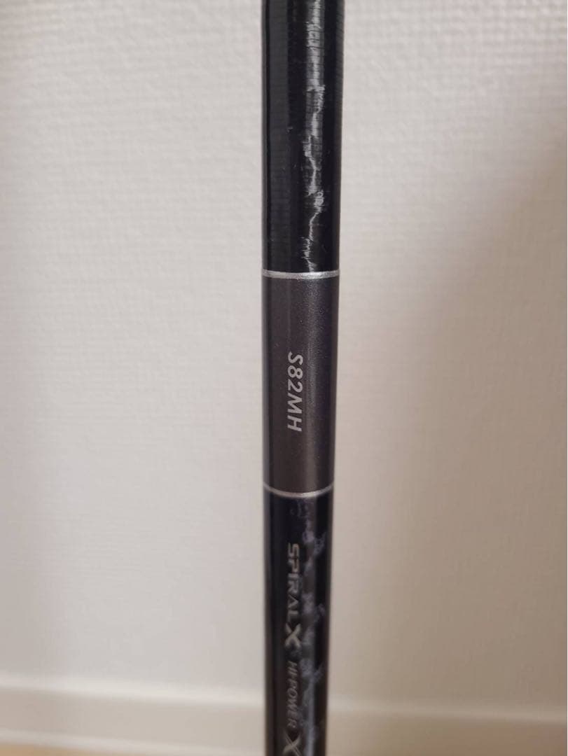 シマノ　グラップラー　Type-C S82MH