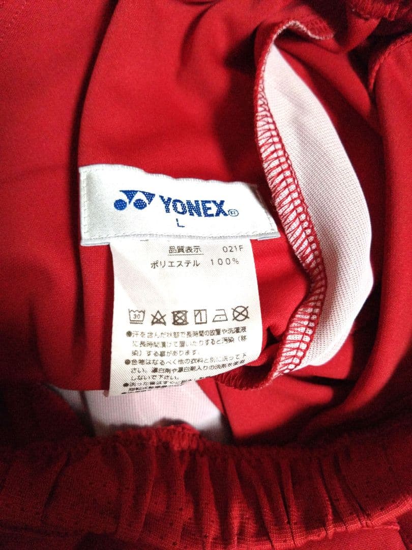 YONEXヨネックスレッドハーフパンツ
