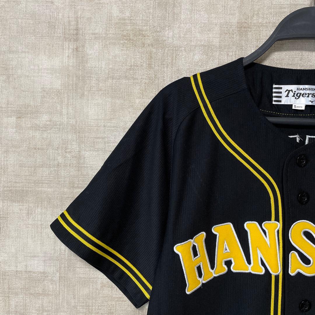 【阪神タイガース】鳥谷敬　総刺繍ビジター ユニフォーム　ブラック 黒S