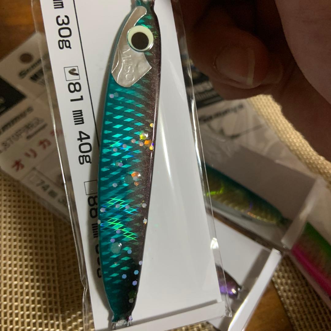 サミーズ　無双ミニ　40g オリカラ