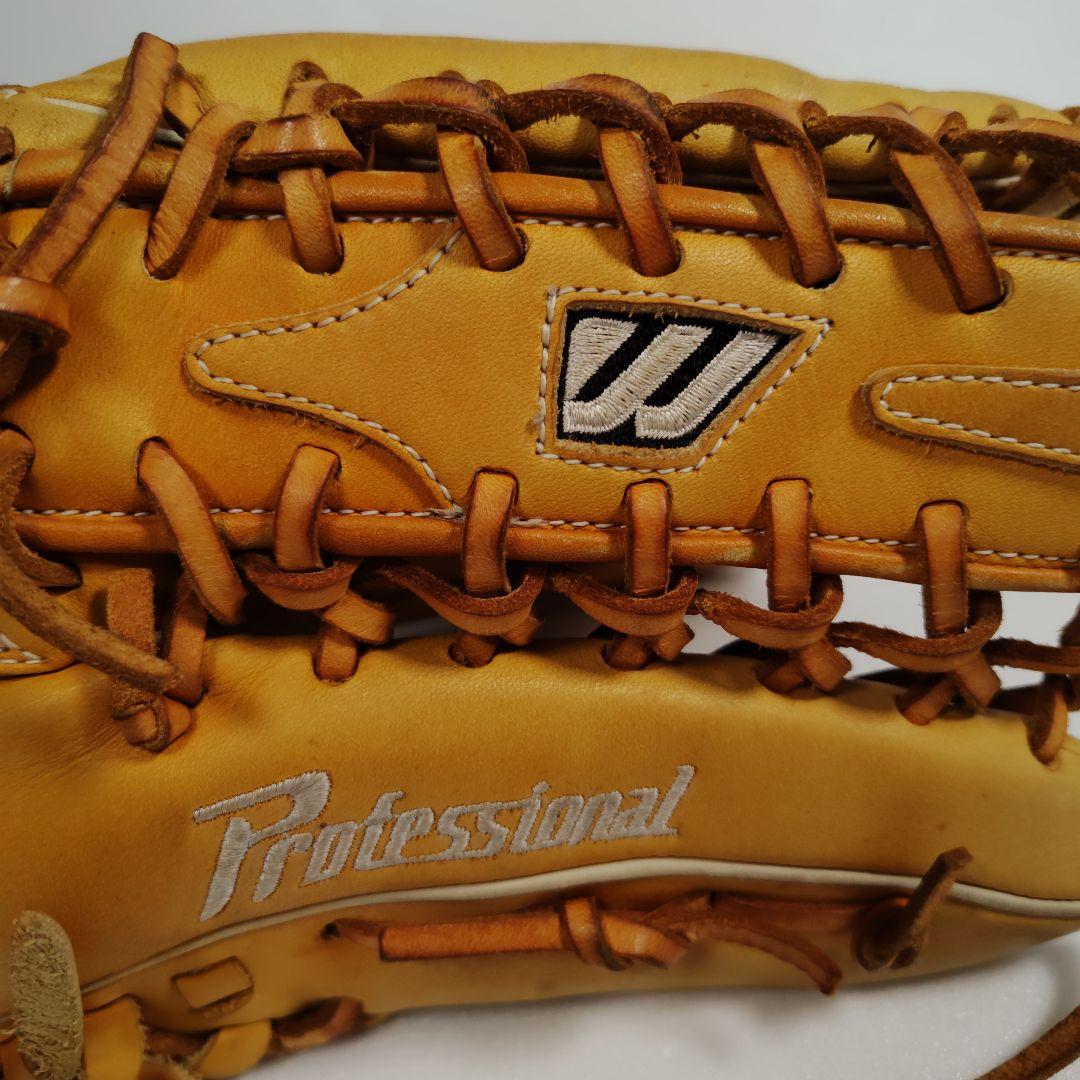 ミズノ 外野手用グローブ BuwLeagueプロフェッショナル イチローモデル