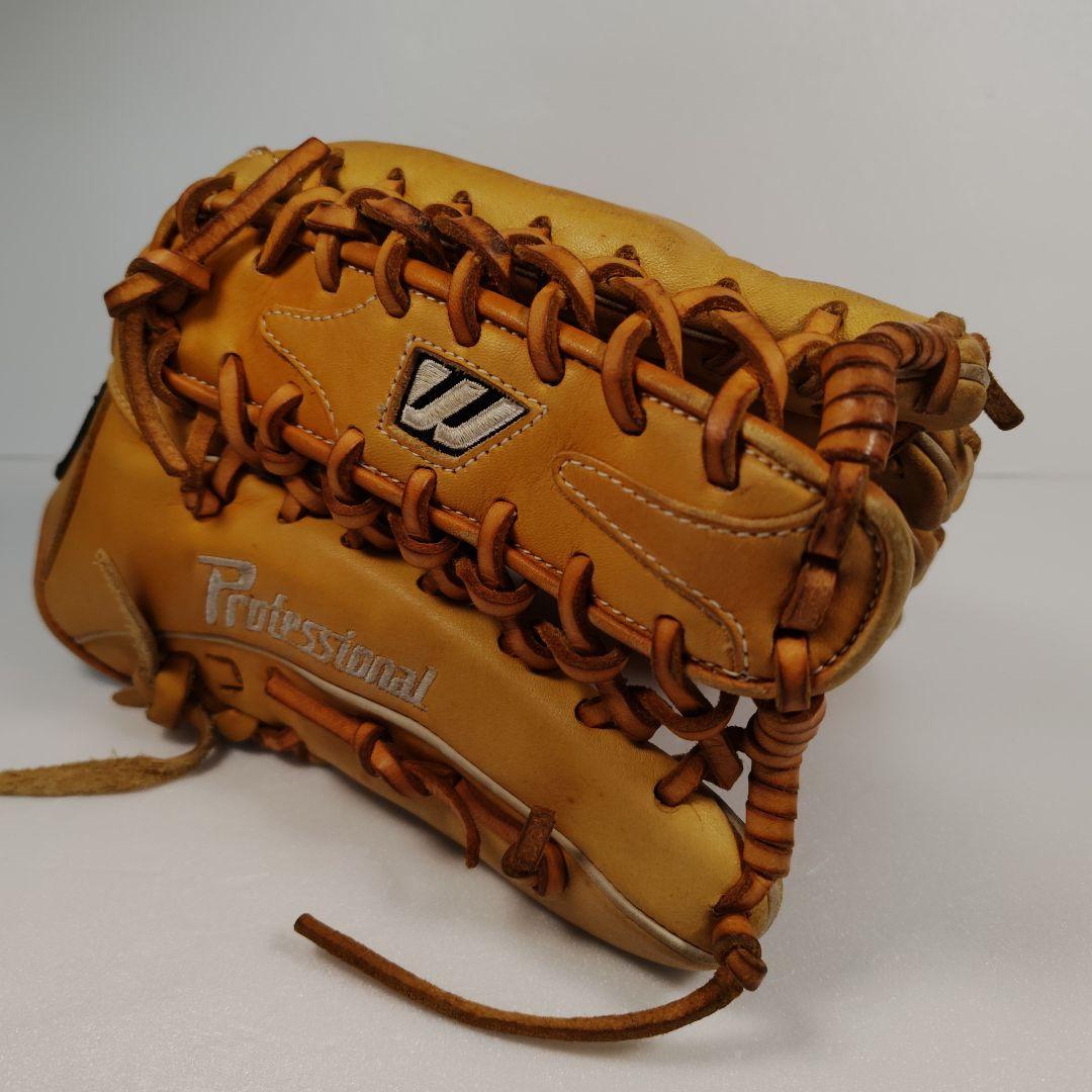 ミズノ 外野手用グローブ BuwLeagueプロフェッショナル イチローモデル