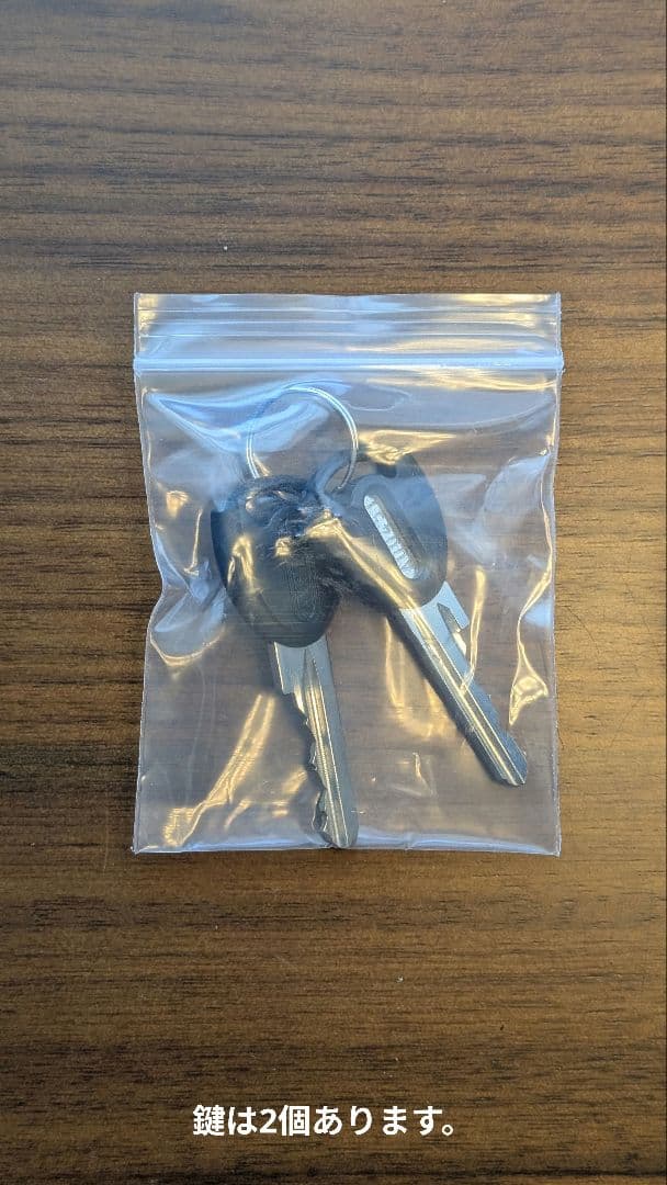 【美品】ABUS BORDO LITE SH 6055 85