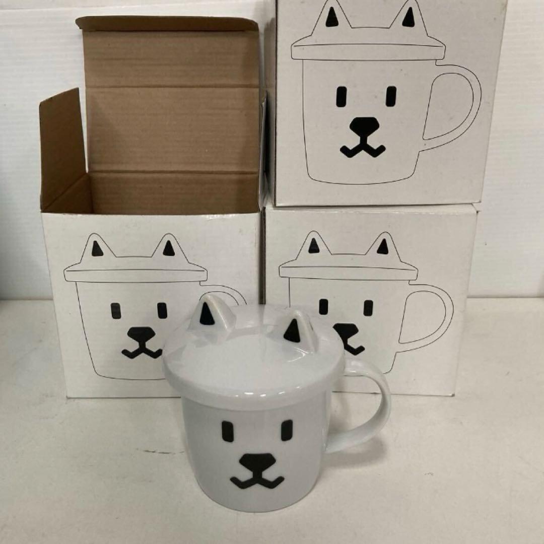 ソフトバンク　お父さんグッズ　犬　まとめ売り　非売品　スリッパ　水筒　おとうさん