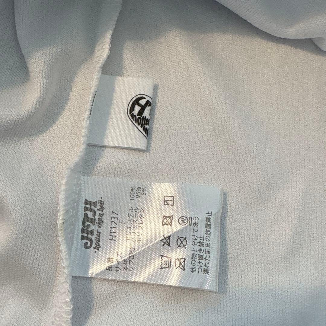 umbro ×HTH ホワイト グレー 長袖シャツ