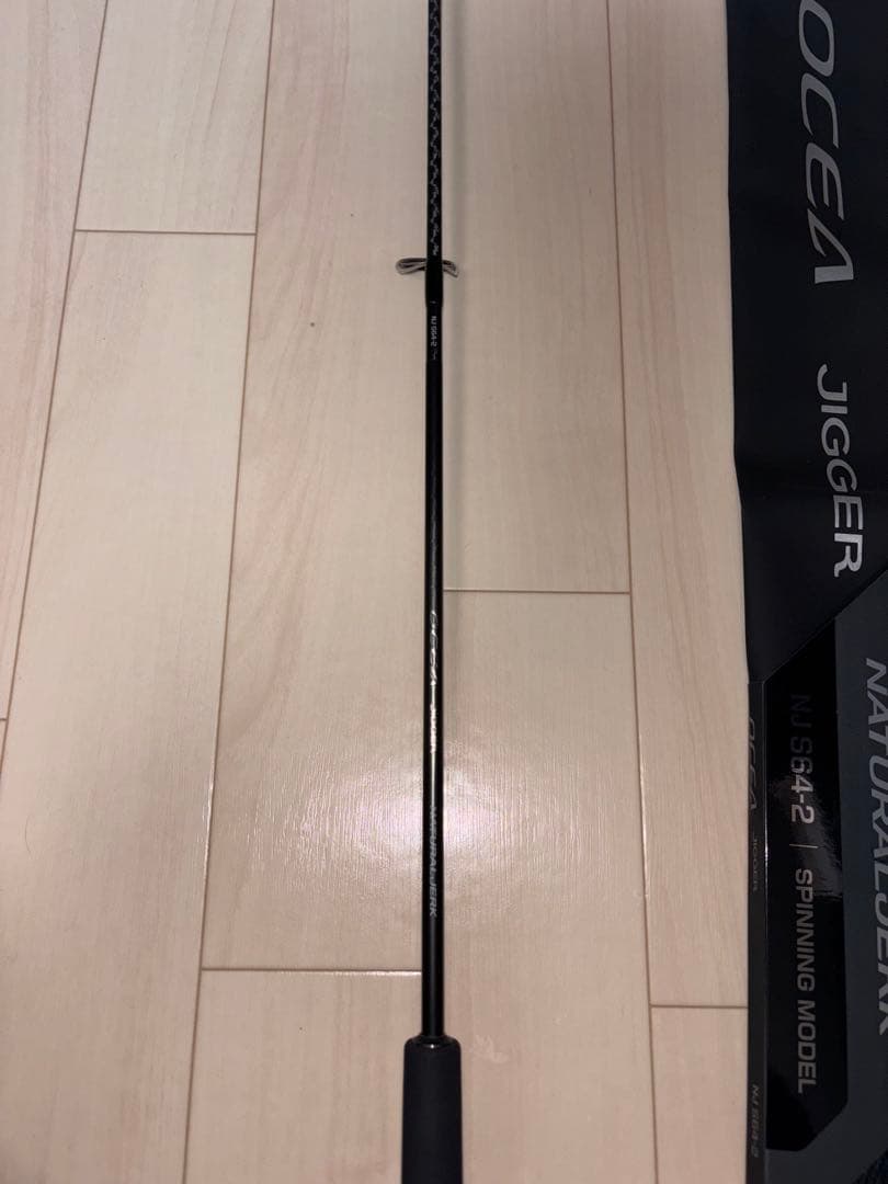 ロッド Shimano Ocea Jigger NJ 5642