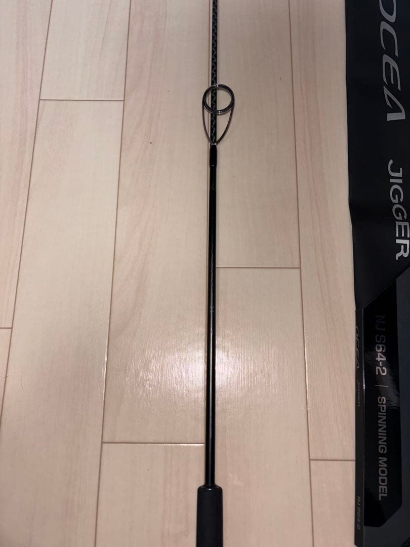 ロッド Shimano Ocea Jigger NJ 5642