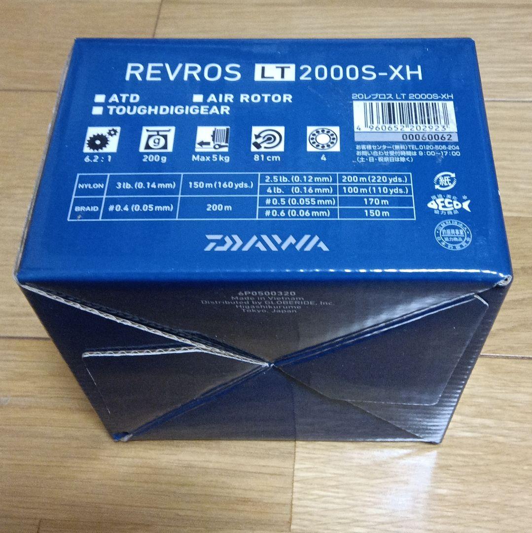美品 ダイワ レブロス LT2000S-XH ゴメクサス ダブルハンドル付