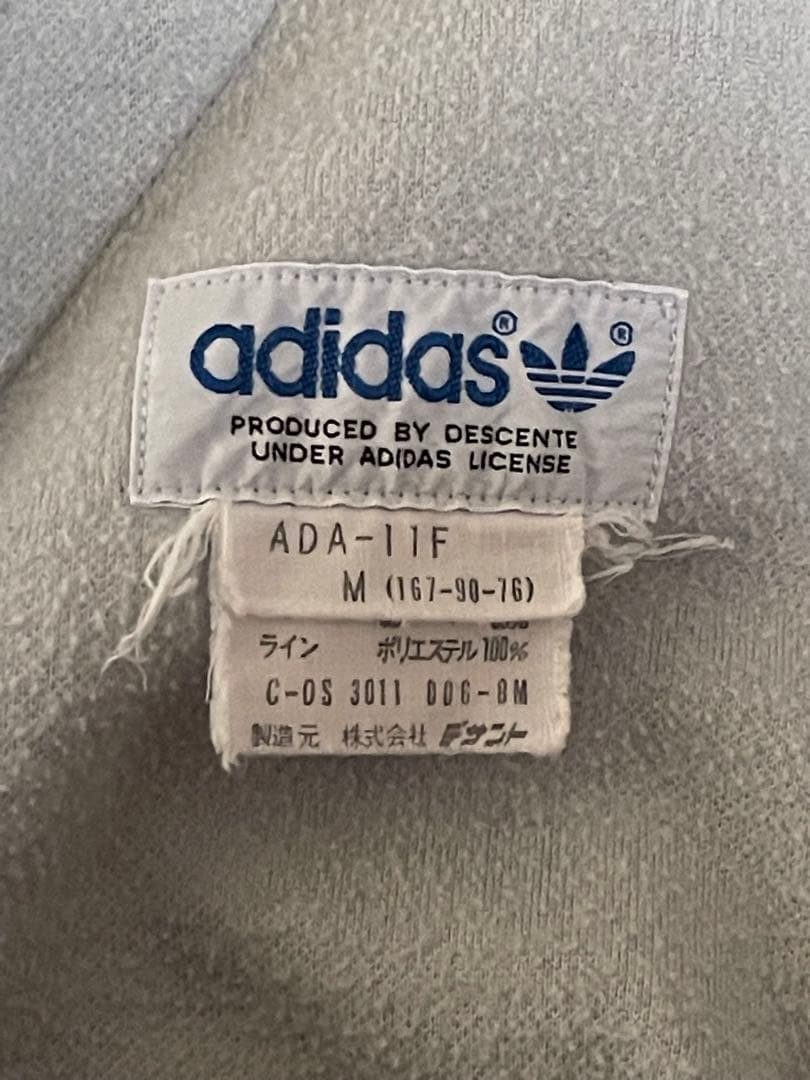 adidas フーディージャージ80s ライトグレー