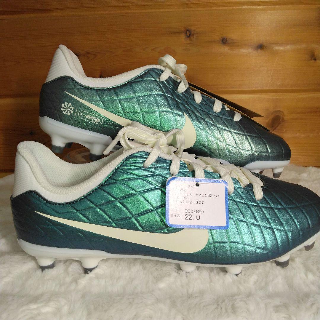 【30周年記念限定モデル】22.0cm NIKE ナイキ ティエンポ スパイク