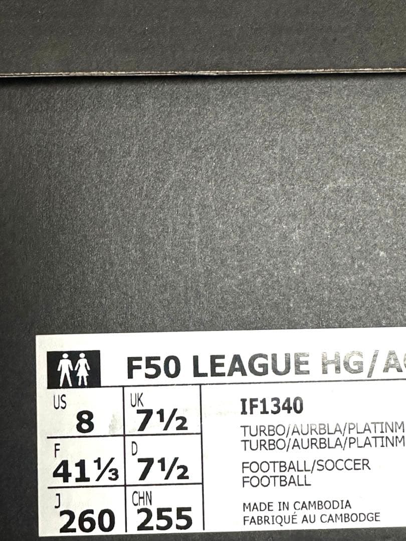 新品未使用アディダスF50 LEAGUE HG AG 26.0cm【匿名配送】