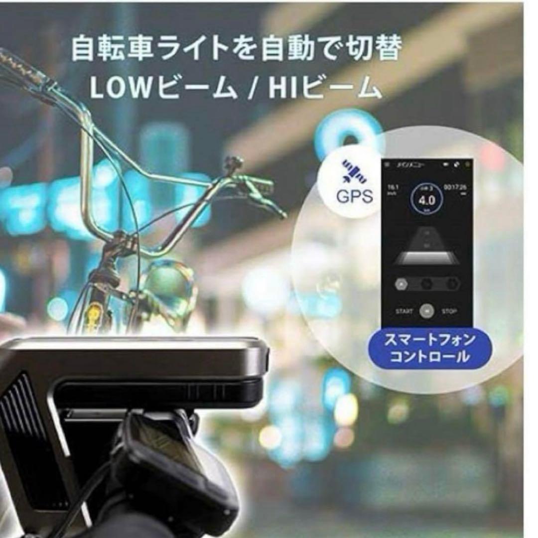 LED USB自転車ヘッドライト