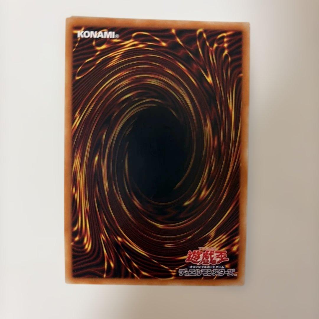 遊戯王　儚無みずき　20th シークレットレア