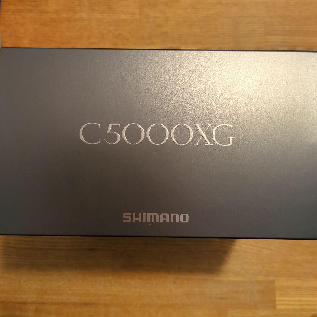 シマノ 22ステラ C5000XG