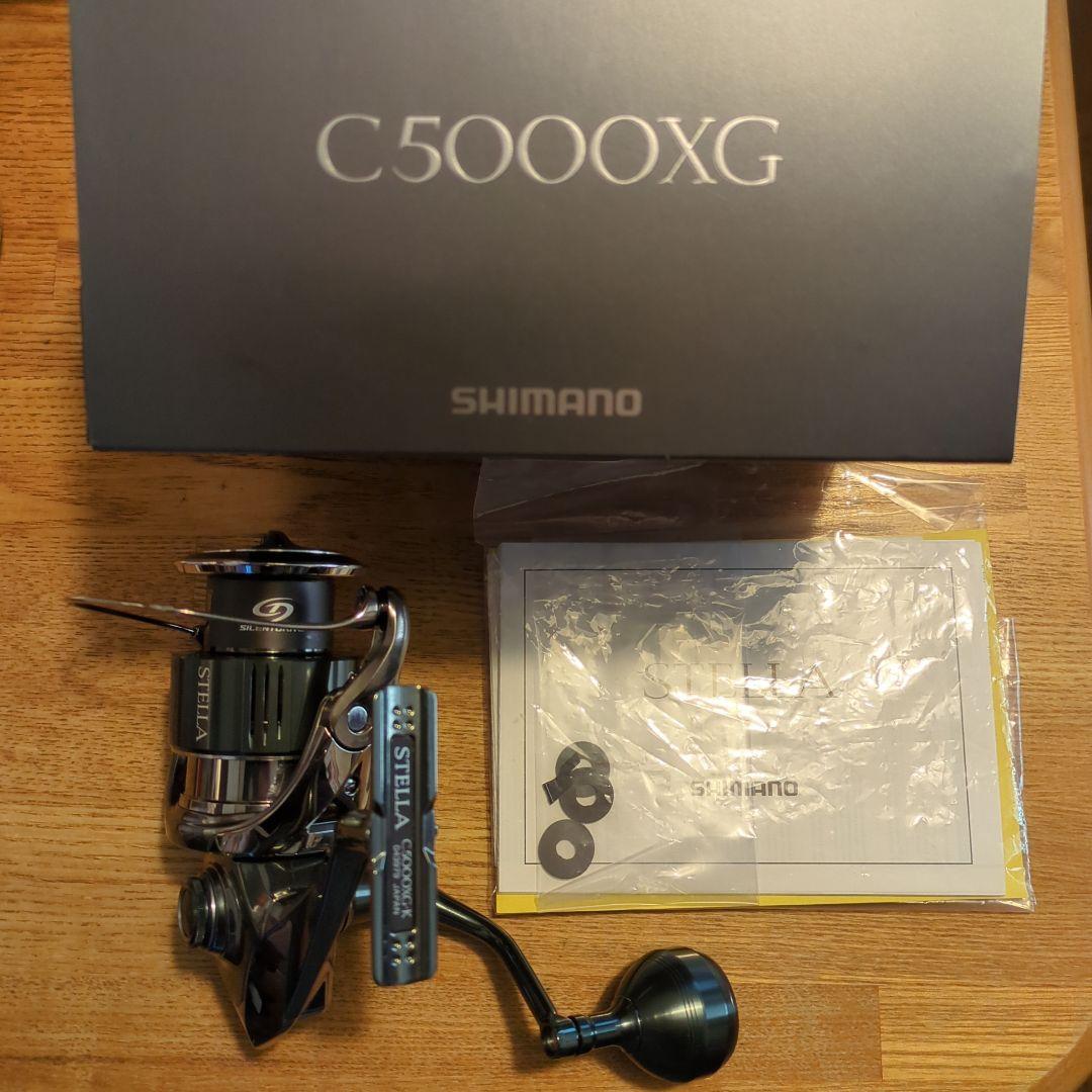 シマノ 22ステラ C5000XG