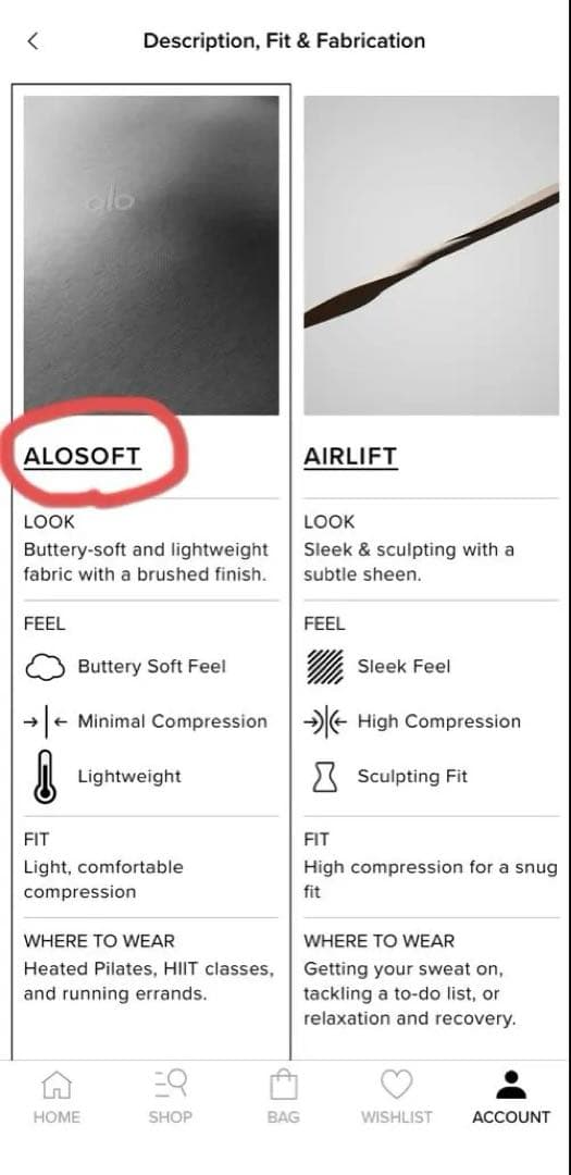 alo yoga Alosoft 7/8 ハイウエストレギンス ブラック　S
