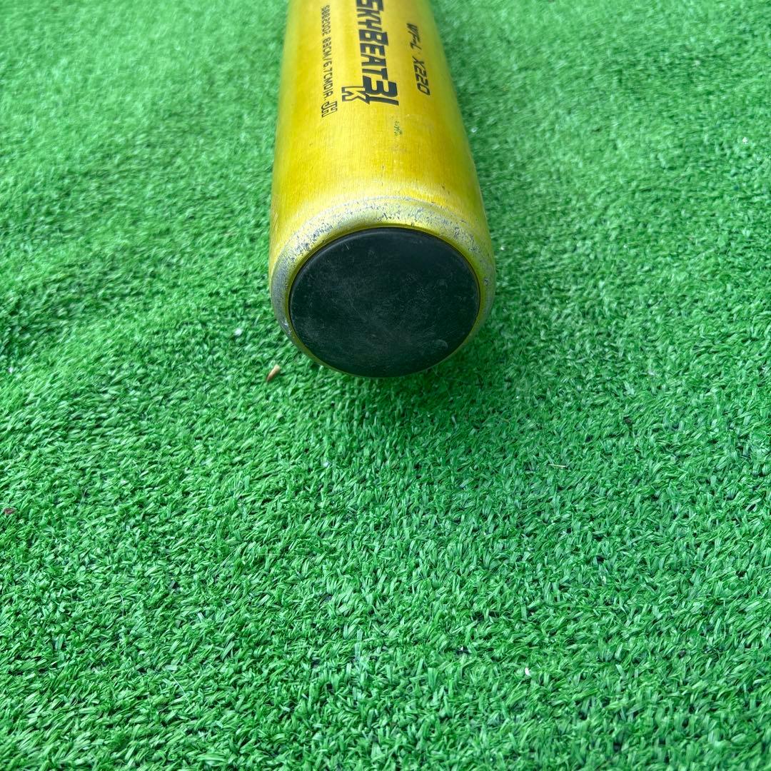 中学硬式用スカイビート トレーニングバット バットケース