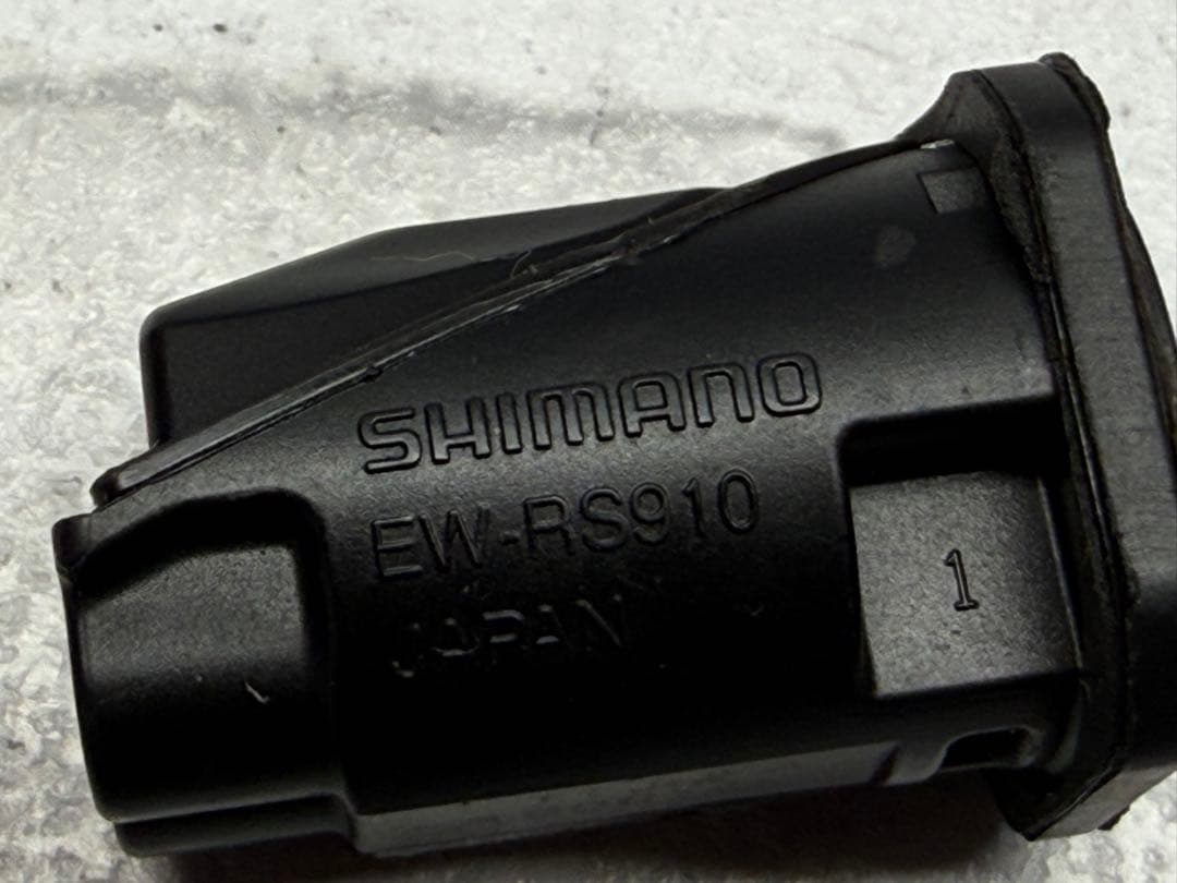 シマノ　ジャンクション　A.B セット
