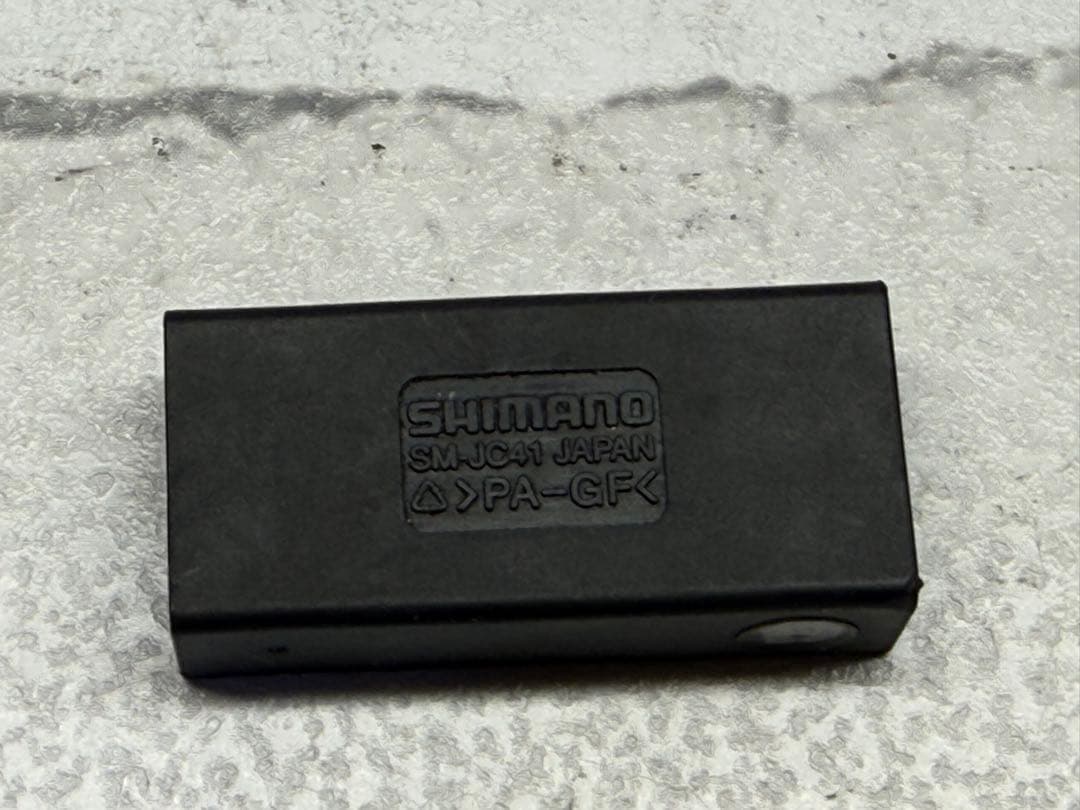 シマノ　ジャンクション　A.B セット