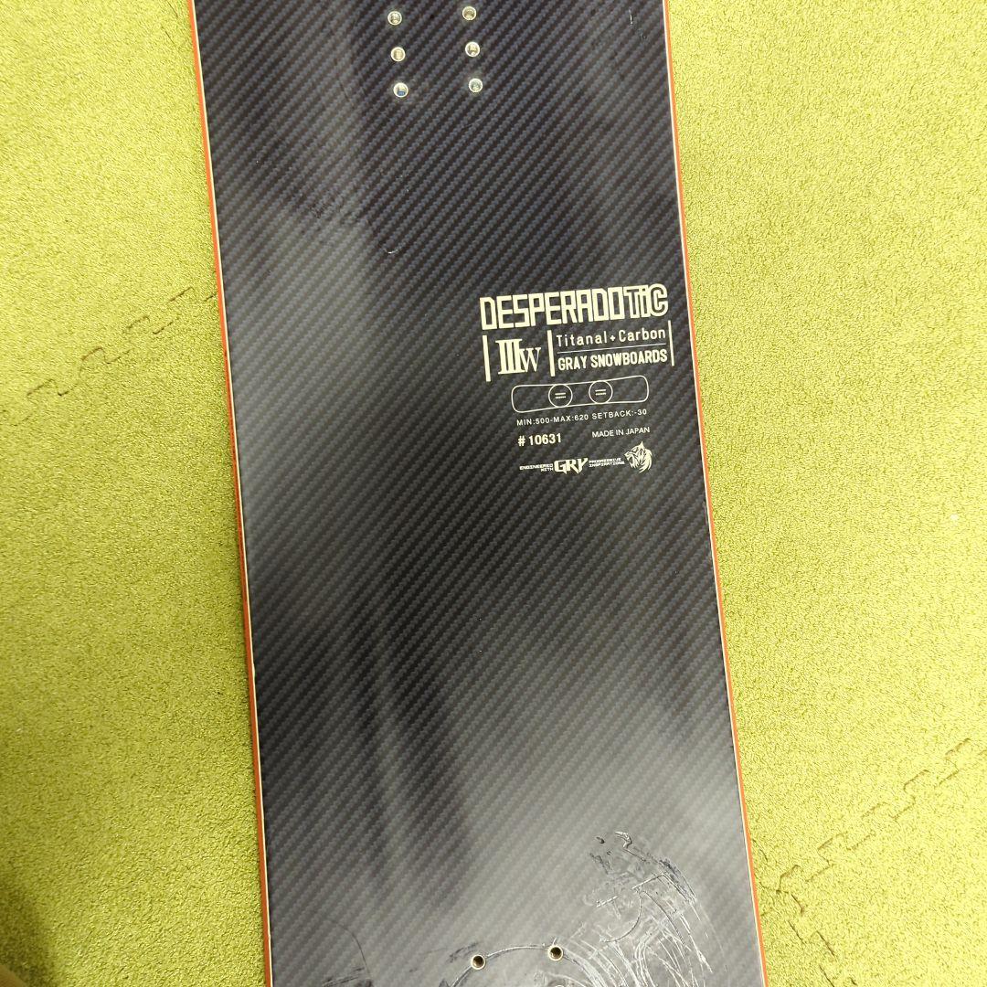 Gray Desperade Tic Ⅲw 19-20 157cm