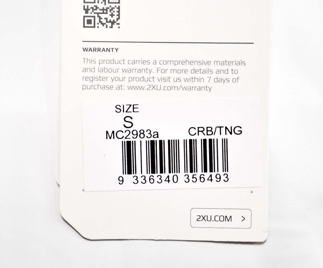 2XU Wind Break 180 ジャケット size:S
