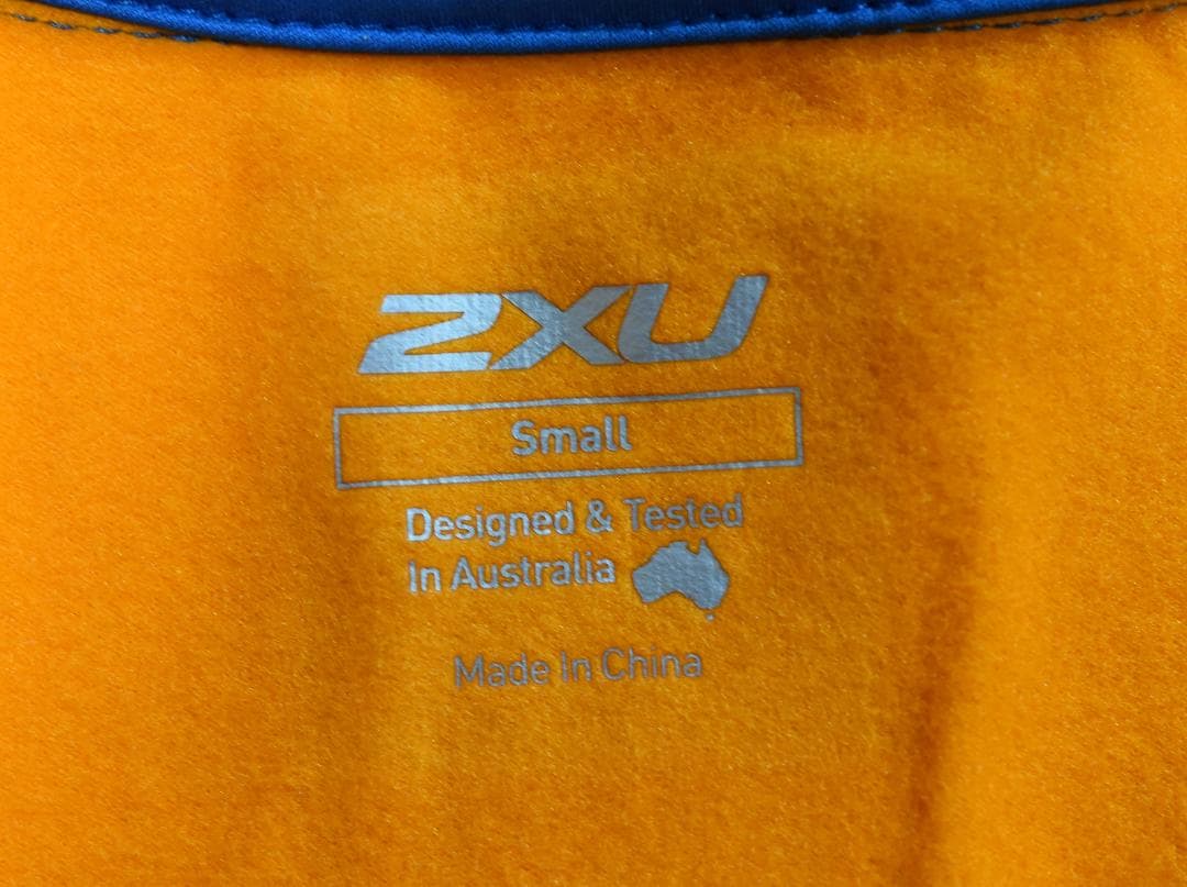 2XU Wind Break 180 ジャケット size:S