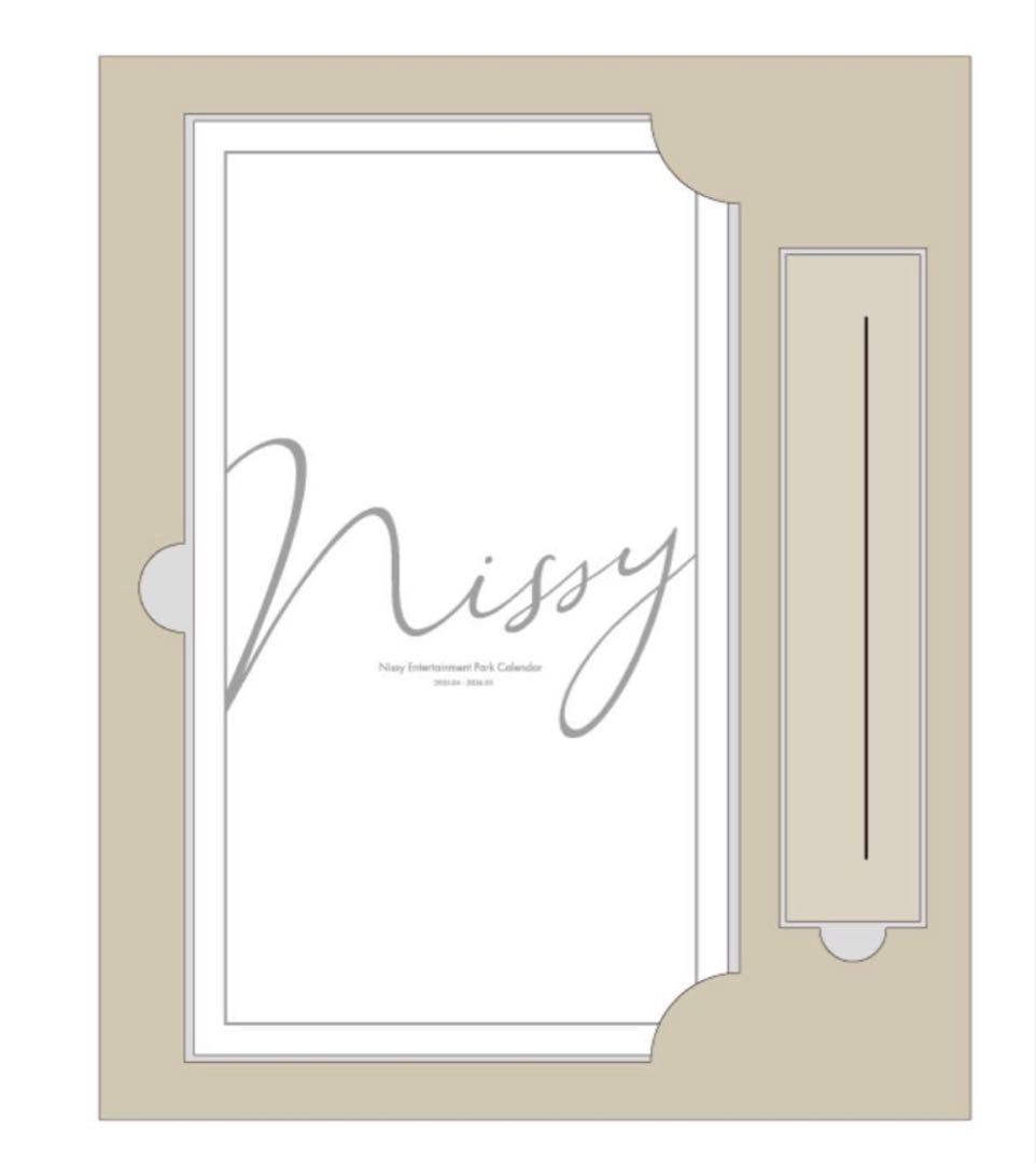 Nissy Entertainment Park カレンダー 2025