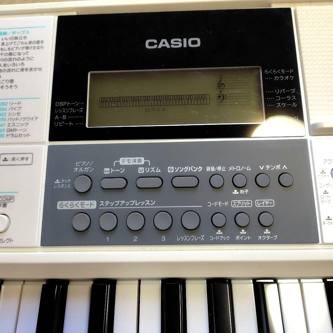 CASIO 光ナビゲーション LK-516 電子キーボード 61鍵