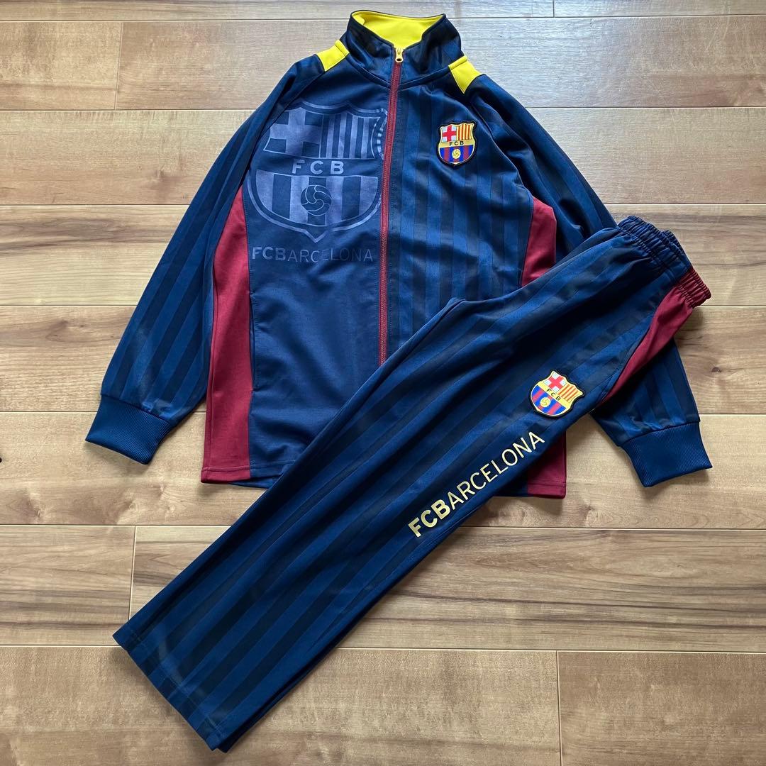 【レア品】 FCバルセロナ 上下 セットアップ　サッカー　ジャージ　160ｃｍ