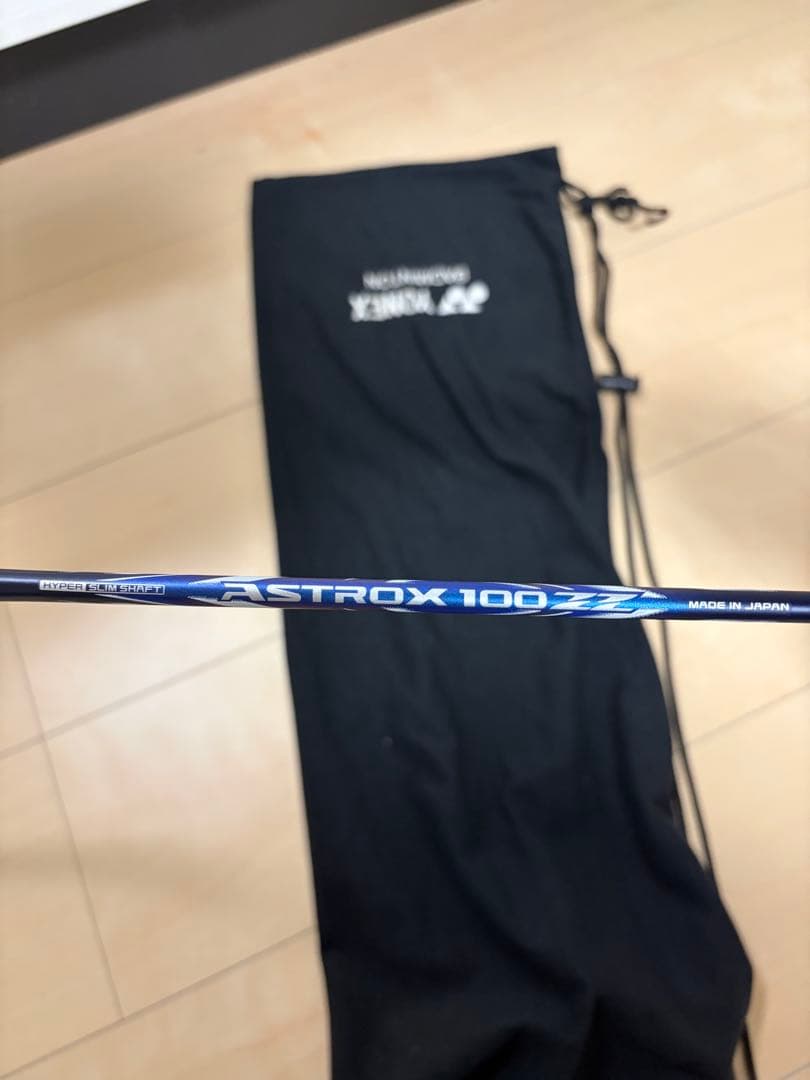 YONEX アストロクスASTROX 100 廃盤ラケット