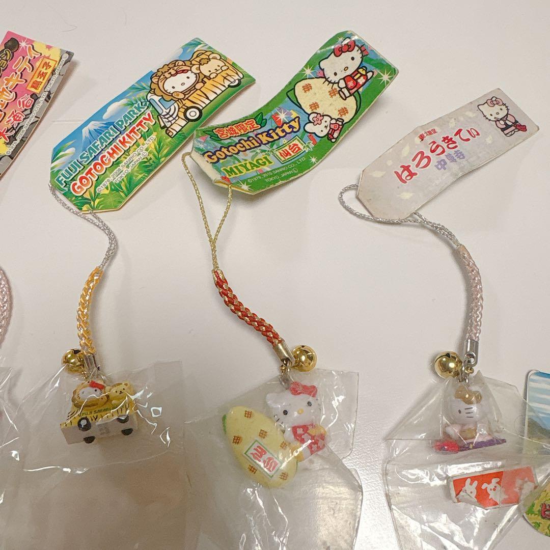 ご当地キティ ストラップセット 限定品 レア まとめ売り 根付け