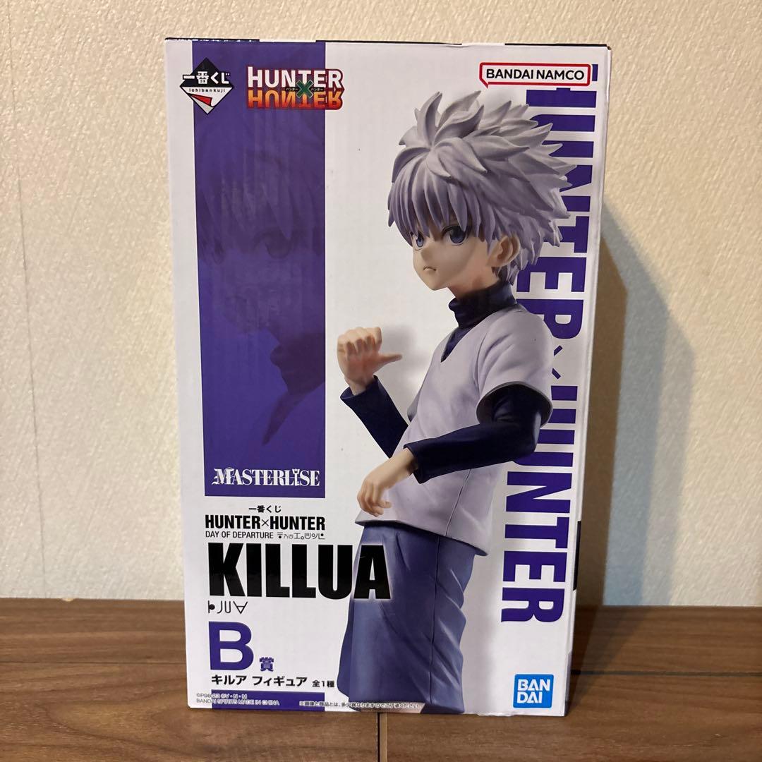 一番くじ HUNTER×HUNTER ハンターハンター キルア B賞