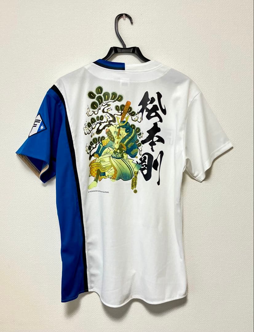 【希少】日本ハムファイターズ 松本剛 レプリカユニフォーム Mサイズ 浮世絵 侍