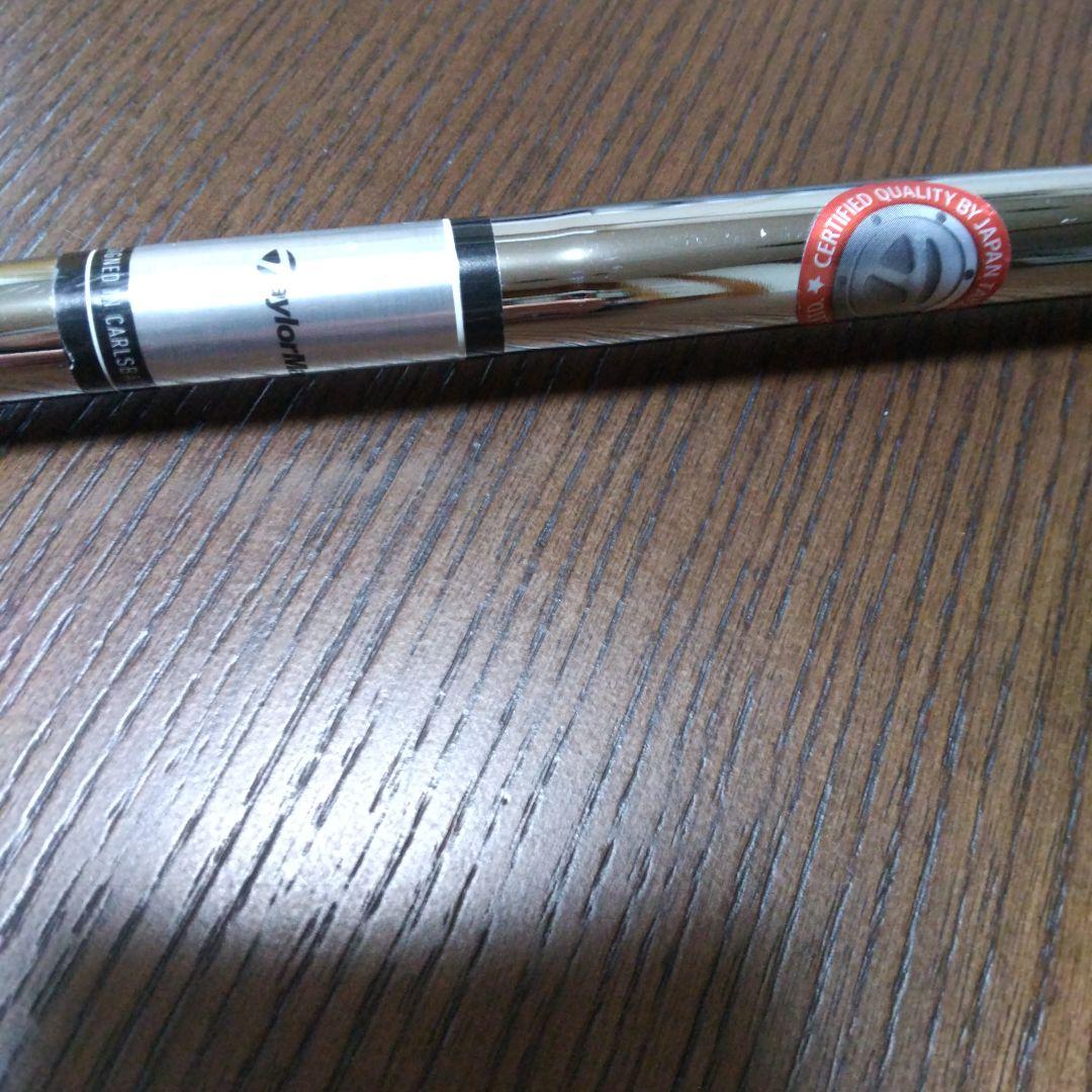 TaylorMade Bermuda パター