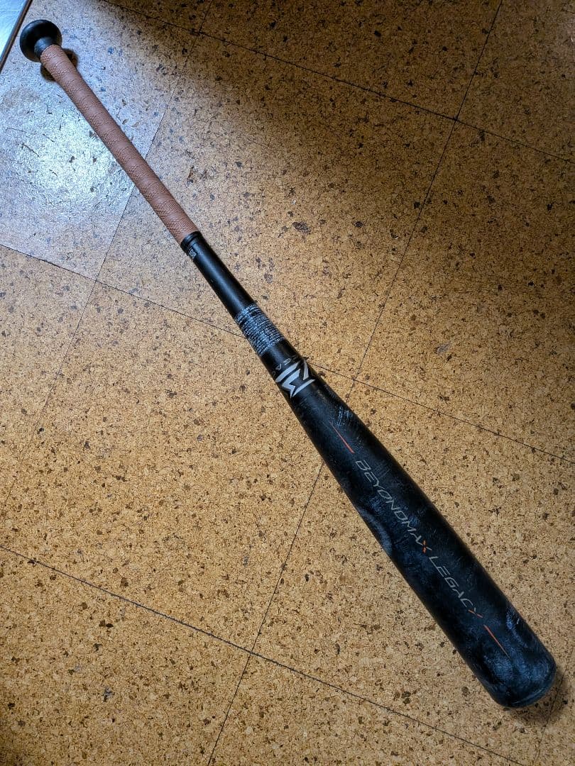 ✩1CJBR157 グリップ新品！ビヨンドマックス レガシー 83cm トップ